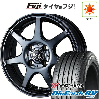 【パンク保証付き】【新品国産車用4穴100】 夏タイヤ ホイール4本セット 185/60R15 ヨコハマ ブルーアース RV-03 WEDS ウェッズ ライツレー KW 5.5J 15インチ(送料無料)｜フジ スペシャルセレクション