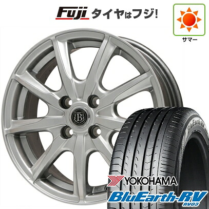 【パンク保証付き】【新品】フィット 夏タイヤ ホイール4本セット 185/60R15 ヨコハマ ブルーアース RV-03 ブランドルライン ボレアノ9 メタリックグレー 6J 15インチ(送料無料)