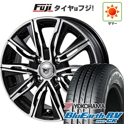 【パンク保証付き】【新品国産車用4穴100】 夏タイヤ ホイール4本セット 165/70R14 ヨコハマ ブルーアース RV-03CK モンツァ JPスタイル MJ-X 5J 14インチ(送料無料)