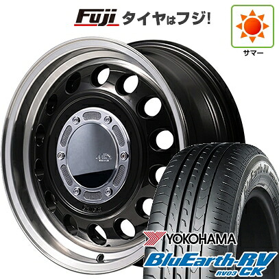 【パンク保証付き】【新品国産車用4穴100】 夏タイヤ ホイール4本セット 165/70R14 ヨコハマ ブルーアース RV-03CK MID WHEELS ガルシア シスコ タイプ2 5J 14インチ(送料無料)|フジ スペシャルセレクション