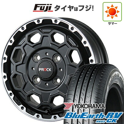【パンク保証付き】【新品国産車用4穴100】 夏タイヤ ホイール4本セット 185/70R14 ヨコハマ ブルーアース RV-03CK ブレスト バーンズテック プロックストリーム 5J 14インチ(送料無料)|フジ スペシャルセレクション