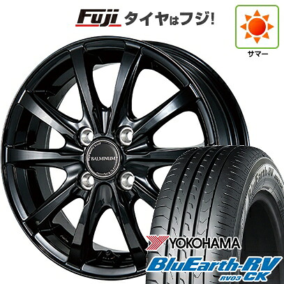 【パンク保証付き】【新品国産車用4穴100】 夏タイヤ ホイール4本セット 185/70R14 ヨコハマ ブルーアース RV-03CK ブリヂストン バルミナ LS10 5.5J 14インチ(送料無料)|フジ スペシャルセレクション