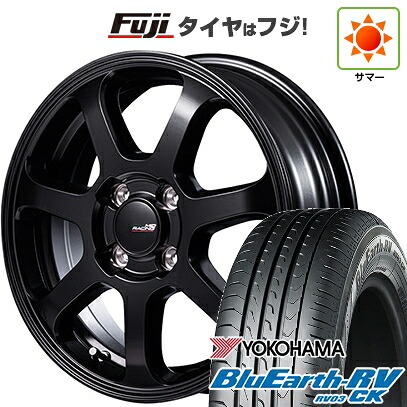 【パンク保証付き】【新品 軽自動車】タフト ソリオ 夏タイヤ ホイール4本セット 165/65R15 ヨコハマ ブルーアース RV-03CK MID WHEELS MID RACING R07 タイプS 5J 15インチ(送料無料)