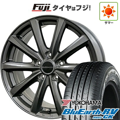 【パンク保証付き】【新品 軽自動車】タフト ソリオ 夏タイヤ ホイール4本セット 165/65R15 ヨコハマ ブルーアース RV-03CK コスミック ディアヴォレット D.TEN 4.5J 15インチ(送料無料)|フジ スペシャルセレクション