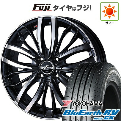 【パンク保証付き】【新品 軽自動車】ハスラー デリカミニ(4WD) 夏タイヤ ホイール4本セット 165/60R15 ヨコハマ ブルーアース RV-03CK WEDS ウェッズ レオニス SC 4.5J 15インチ(送料無料)