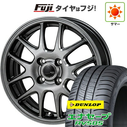 【新品】クロスビー/イグニス 夏タイヤ ホイール4本セット 175/60R16 ダンロップ エナセーブ RV505 モンツァ ZACK JP-205 5.5J 16インチ(送料無料)