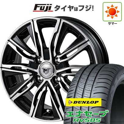 【新品】クロスビー/イグニス 夏タイヤ ホイール4本セット 175/60R16 ダンロップ エナセーブ RV505 モンツァ JPスタイル MJ-X 6J 16インチ(送料無料)｜フジ スペシャルセレクション 65,780円