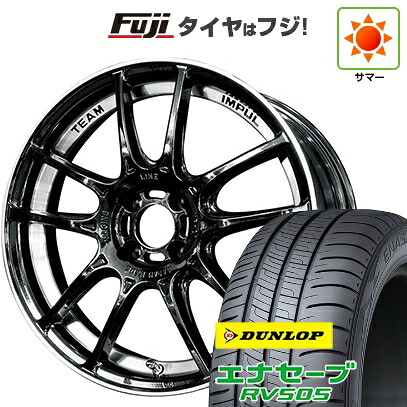 【新品】オーラ 夏タイヤ ホイール4本セット 205/50R17 ダンロップ エナセーブ RV505 インパル レーシングライン NR-01 7J 17インチ(送料無料)