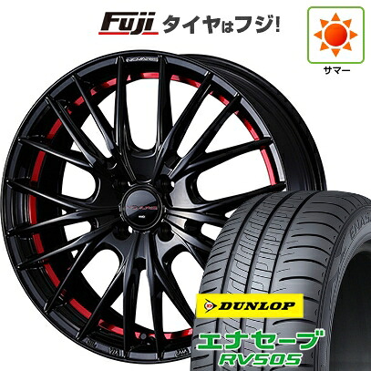 【新品国産車用4穴100】 夏タイヤ ホイール4本セット 175/65R15 ダンロップ エナセーブ RV505 WEDS ウェッズ ノヴァリス ローグ QR 5.5J 15インチ(送料無料)｜フジ スペシャルセレクション