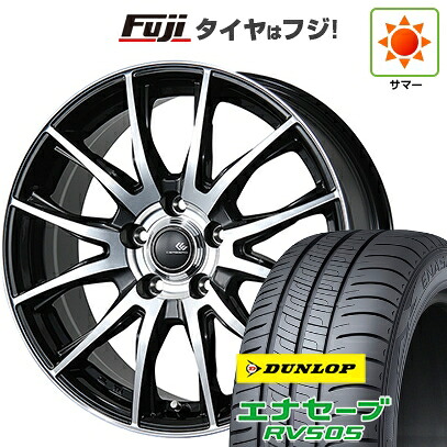 【新品】クロスビー/イグニス 夏タイヤ ホイール4本セット 175/60R16 ダンロップ エナセーブ RV505 トピー セレブロ TX2 6J 16インチ(送料無料)|フジ スペシャルセレクション