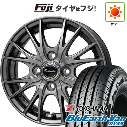 【新品】プロボックス/サクシード(リフトアップ) 夏タイヤ ホイール4本セット 185/80R14 102/100N ヨコハマ ブルーアース Van RY55 ホットスタッフ エクシーダー E05II 5J 14インチ(送料無料)