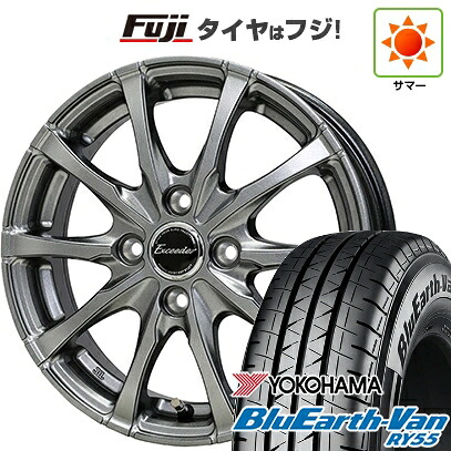 【新品】プロボックス/サクシード(160系) 夏タイヤ ホイール4本セット 155/80R14 88/86N ヨコハマ ブルーアース Van RY55 ホットスタッフ エクシーダー E08 5J 14インチ(送料無料)｜フジ スペシャルセレクション