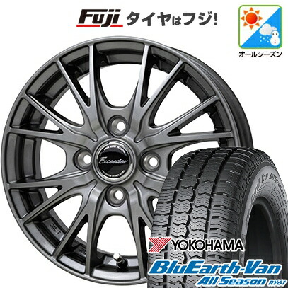 【新品】プロボックス/サクシード(160系) オールシーズンタイヤ ホイール4本セット 155/80R14 88/86N ヨコハマ ブルーアース Van RY61 オールシーズン ホットスタッフ エクシーダー E05II 5J 14インチ(送料無料)