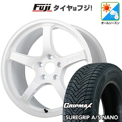 【新品】ライズ/ロッキー（ガソリン） オールシーズンタイヤ ホイール4本セット 195/60R17 グリップマックス シュアグリップ オールシーズン ナノ(限定) RAYS レイズ グラムライツ 57CR LIMITED (OXZ) 7J 17インチ(送料無料)｜フジ スペシャルセレクション