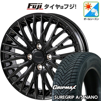 【新品 軽自動車】N-BOX タント スペーシア オールシーズンタイヤ ホイール4本セット 165/55R15 グリップマックス シュアグリップ オールシーズン ナノ(限定) モンツァ ワーウィック クライヴァー 15インチ(送料無料)｜フジ スペシャルセレクション