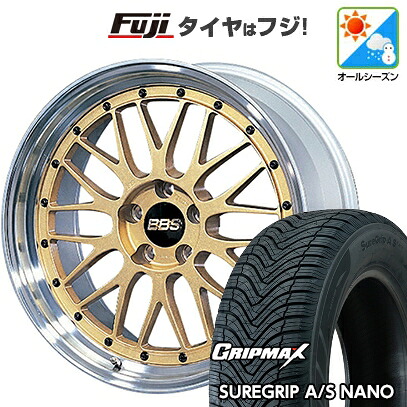 【新品】ライズ/ロッキー（ガソリン） オールシーズンタイヤ ホイール4本セット 195/60R17 グリップマックス シュアグリップ オールシーズン ナノ(限定) BBS JAPAN LM 7J 17インチ(送料無料)