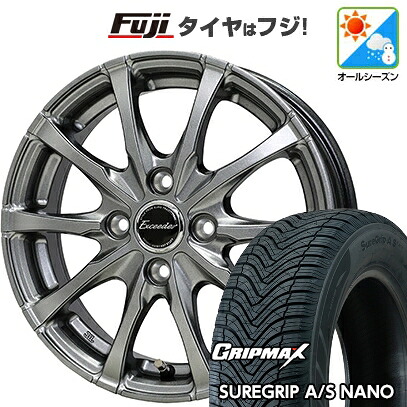 【新品】クロスビー/イグニス オールシーズンタイヤ ホイール4本セット 175/60R16 グリップマックス シュアグリップ オールシーズン ナノ(限定) ホットスタッフ エクシーダー E08 6J 16インチ(送料無料)