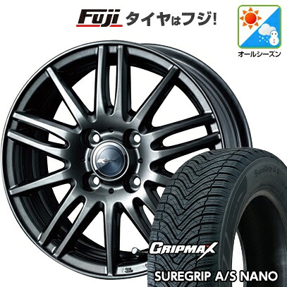 【新品 軽自動車】タフト ソリオ オールシーズンタイヤ ホイール4本セット 165/65R15 グリップマックス シュアグリップ オールシーズン ナノ(限定) WEDS ウェッズ ザミック ティート 4.5J 15インチ(送料無料)