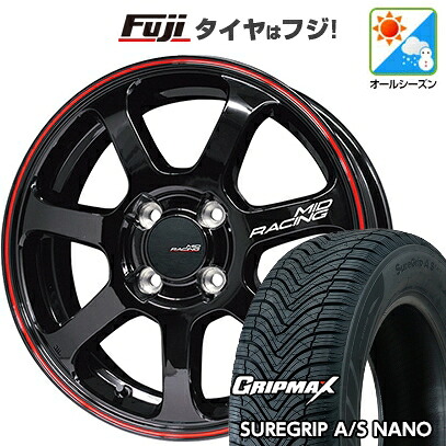 【新品】ライズ/ロッキー（ガソリン） オールシーズンタイヤ ホイール4本セット 195/60R17 グリップマックス シュアグリップ オールシーズン ナノ(限定) MID WHEELS MID RACING R07 7J 17インチ(送料無料)