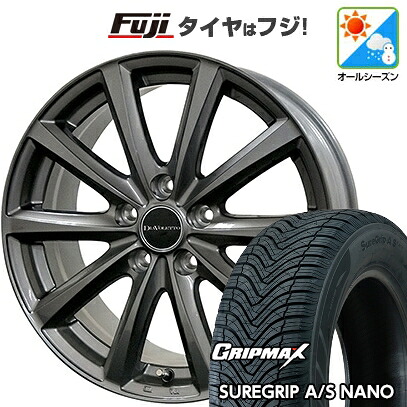 【新品 軽自動車】N-BOX タント スペーシア オールシーズンタイヤ ホイール4本セット 165/55R15 グリップマックス シュアグリップ オールシーズン ナノ(限定) コスミック ディアヴォレット D.TEN 4.5J 15インチ(送料無料)|フジ スペシャルセレクション