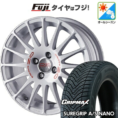 【新品】ライズ/ロッキー（ガソリン） オールシーズンタイヤ ホイール4本セット 195/60R17 グリップマックス シュアグリップ オールシーズン ナノ(限定) OZ スーパーツーリズモ WRC 7J 17インチ(送料無料)