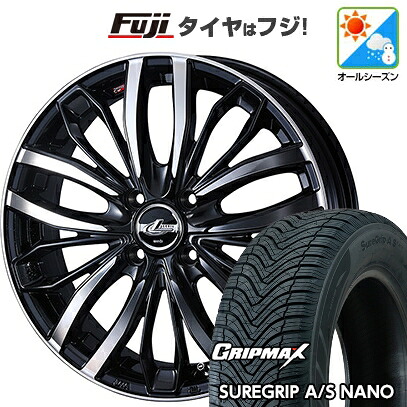 【新品】クロスビー/イグニス オールシーズンタイヤ ホイール4本セット 175/60R16 グリップマックス シュアグリップ オールシーズン ナノ(限定) WEDS ウェッズ レオニス SC 6J 16インチ(送料無料)｜フジ スペシャルセレクション