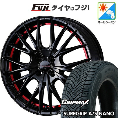 【新品 軽自動車】タフト ソリオ オールシーズンタイヤ ホイール4本セット 165/65R15 グリップマックス シュアグリップ オールシーズン ナノ(限定) WEDS ウェッズ ノヴァリス ローグ QR 4.5J 15インチ(送料無料)