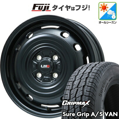 【新品】プロボックス/サクシード(160系) オールシーズンタイヤ ホイール4本セット 155R14C 88/86T グリップマックス シュアグリップ オールシーズン Van(限定) レアマイスター LMG OFF-STYLE 2 (マットブラック) 5J 14インチ(送料無料)