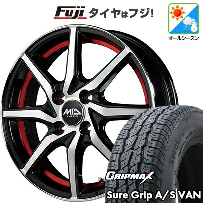 【新品 軽自動車】軽トラ 軽バン オールシーズンタイヤ ホイール4本セット 145/80R12 80/78T グリップマックス シュアグリップ オールシーズン Van(限定) MID WHEELS RX810 4J 12インチ(送料無料)