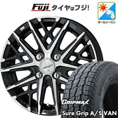 【新品】プロボックス/サクシード(160系) オールシーズンタイヤ ホイール4本セット 155R14C 88/86T グリップマックス シュアグリップ オールシーズン Van(限定2024年製) 共豊 スマック グレイヴ【限定】 5J 14インチ(送料無料)