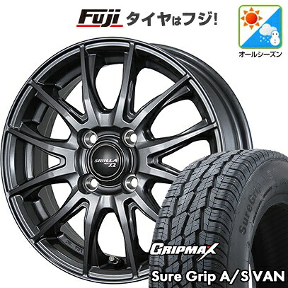 【新品】プロボックス/サクシード(160系) オールシーズンタイヤ ホイール4本セット 155R14C 88/86T グリップマックス シュアグリップ オールシーズン Van(限定2024年製) トピー シビラ NEXT X2 5J 14インチ(送料無料)