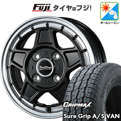 【新品 軽自動車】軽トラ 軽バン オールシーズンタイヤ ホイール4本セット 145/80R12 80/78T グリップマックス シュアグリップ オールシーズン Van(限定) ブレスト ビートステージ VZ-C 4J 12インチ(送料無料)