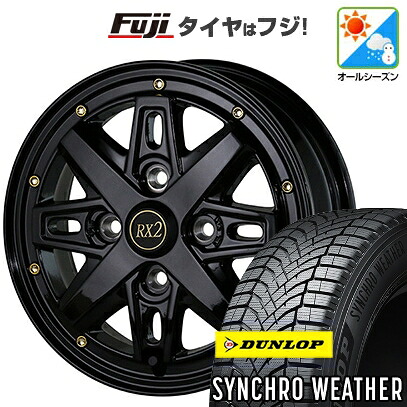 【新品 軽自動車】N-BOX タント スペーシア オールシーズンタイヤ ホイール4本セット 165/55R15 ダンロップ シンクロウェザー ドゥオール アルジェノン フェニーチェ RX-2 5J 15インチ(送料無料)