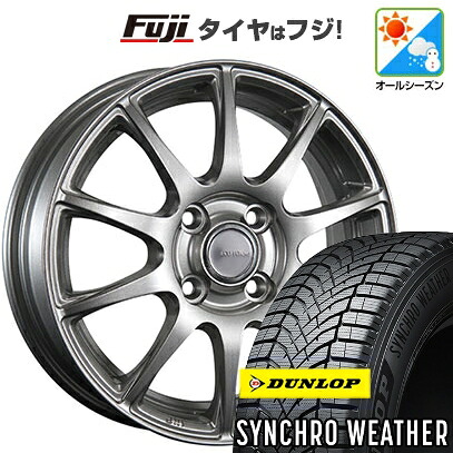 【新品 軽自動車】N-BOX タント スペーシア オールシーズンタイヤ ホイール4本セット 165/55R15 ダンロップ シンクロウェザー ブリヂストン エコフォルム SE-23 4.5J 15インチ(送料無料)