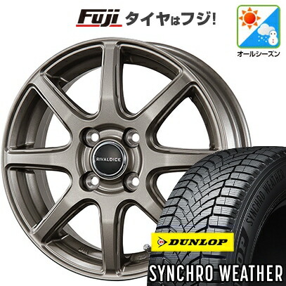 【新品 軽自動車】N-BOX タント スペーシア オールシーズンタイヤ ホイール4本セット 155/65R14 ダンロップ シンクロウェザー トピー リヴァルダイス 01【限定】 4.5J 14インチ(送料無料)