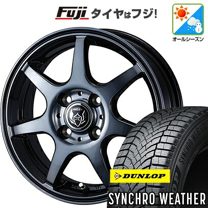 【新品 軽自動車】N-BOX タント スペーシア オールシーズンタイヤ ホイール4本セット 165/55R15 ダンロップ シンクロウェザー WEDS ウェッズ ライツレー KW 4.5J 15インチ(送料無料)|フジ スペシャルセレクション