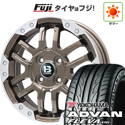 【新品 軽自動車】エブリイワゴン 夏タイヤ ホイール4本セット 165/50R15 ヨコハマ アドバン フレバV701 ビッグウエイ B-LUGNAS FRD(ブロンズ/リムポリッシュ) 4.5J 15インチ(送料無料)