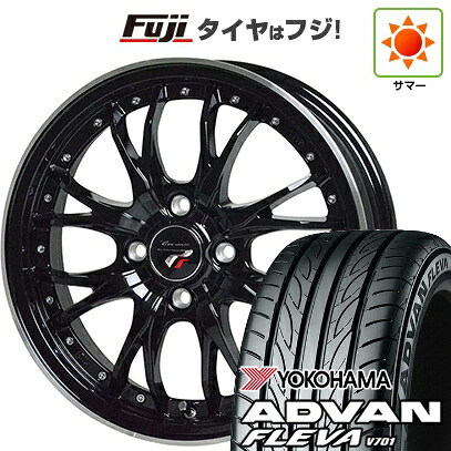 【新品 軽自動車】エブリイワゴン 夏タイヤ ホイール4本セット 165/50R15 ヨコハマ アドバン フレバV701 ホットスタッフ プレシャス HM-3 4.5J 15インチ(送料無料)｜フジ スペシャルセレクション