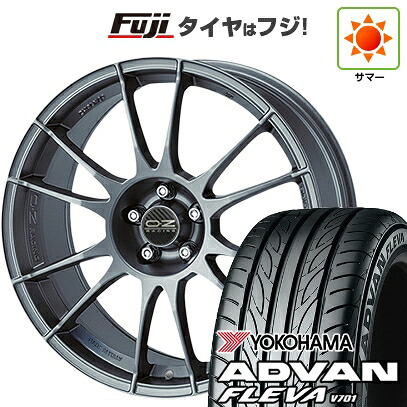 【新品国産車用4穴100】 夏タイヤ ホイール4本セット 195/50R16 ヨコハマ アドバン フレバV701 OZ ウルトラレッジェーラ 7J 16インチ(送料無料)