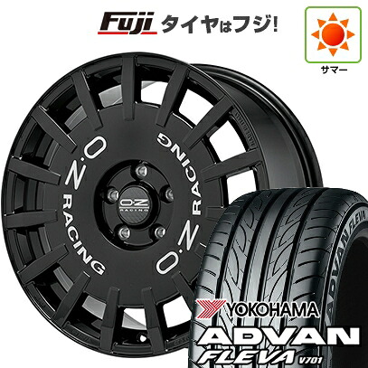 【新品国産車用4穴100】 夏タイヤ ホイール4本セット 205/45R17 ヨコハマ アドバン フレバV701 OZ ラリーレーシング 7J 17インチ(送料無料)