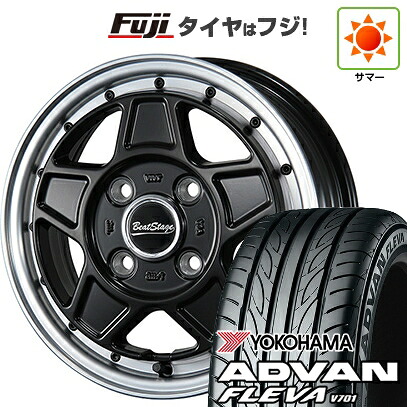 【新品 軽自動車】N-BOX タント スペーシア 夏タイヤ ホイール4本セット 165/55R15 ヨコハマ アドバン フレバV701 ブレスト ビートステージ VZ-C 4.5J 15インチ(送料無料)|フジ スペシャルセレクション