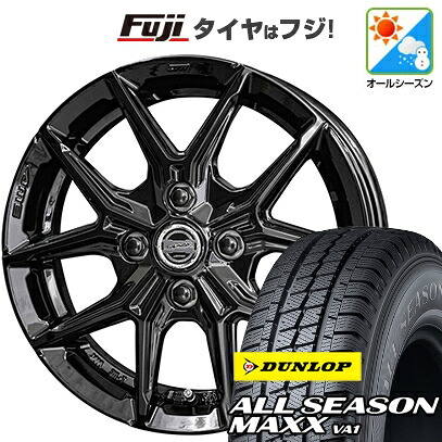 【新品】プロボックス/サクシード(160系) オールシーズンタイヤ ホイール4本セット 155/80R14 88/86N ダンロップ オールシーズンMAXX VA1 共豊 スマック IG-TEC 5J 14インチ(送料無料)｜フジ スペシャルセレクション 56,430円