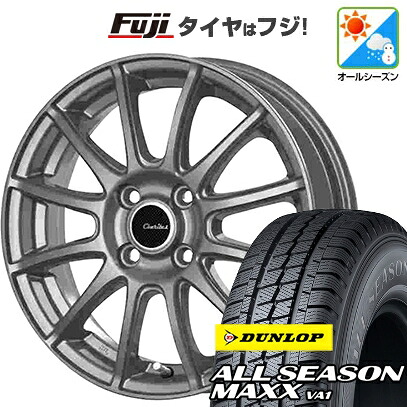【新品】プロボックス/サクシード(160系) オールシーズンタイヤ ホイール4本セット 155/80R14 88/86N ダンロップ オールシーズンMAXX VA1 テクノピア カリテス S12 5.5J 14インチ(送料無料)|フジ スペシャルセレクション
