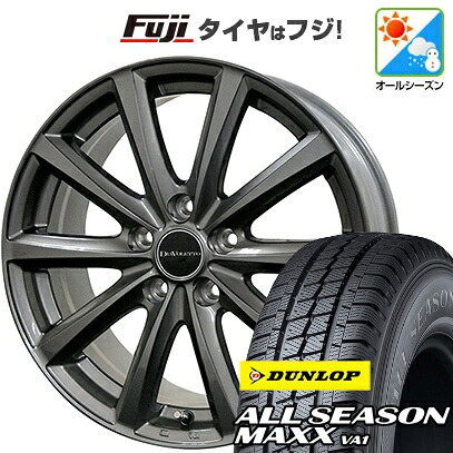 【新品】プロボックス/サクシード(160系) オールシーズンタイヤ ホイール4本セット 155/80R14 88/86N ダンロップ オールシーズンMAXX VA1 コスミック ディアヴォレット D.TEN 5J 14インチ(送料無料)|フジ スペシャルセレクション