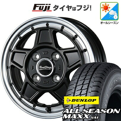 【新品 軽自動車】軽トラ 軽バン オールシーズンタイヤ ホイール4本セット 145/80R12 80/78N ダンロップ オールシーズンMAXX VA1 ブレスト ビートステージ VZ-C 4J 12インチ(送料無料)