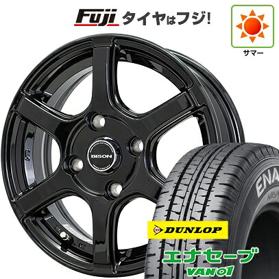 【新品】プロボックス/サクシード(リフトアップ) 夏タイヤ ホイール4本セット 185R14 8PR ダンロップ エナセーブ VAN01 ホットスタッフ バイソン BN-04 5J 14インチ(送料無料)