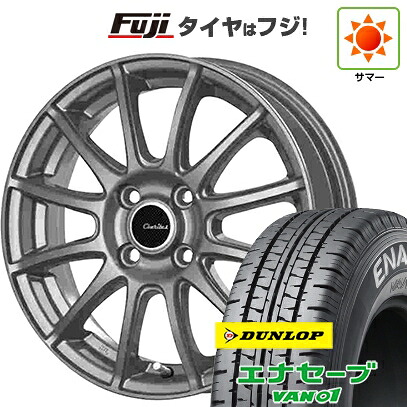 【新品】プロボックス/サクシード(リフトアップ) 夏タイヤ ホイール4本セット 185/80R14 102/100N ダンロップ エナセーブ VAN01 テクノピア カリテス S12 5.5J 14インチ(送料無料)
