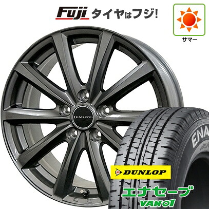 【新品】プロボックス/サクシード(160系) 夏タイヤ ホイール4本セット 155/80R14 88/86N ダンロップ エナセーブ VAN01 コスミック ディアヴォレット D.TEN 5J 14インチ(送料無料)