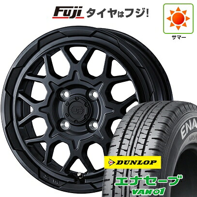 【新品 軽自動車】軽トラ 軽バン 夏タイヤ ホイール4本セット 145/80R12 80/78N ダンロップ エナセーブ VAN01 WEDS ウェッズアドベンチャー スタットベルク2 3.5J 12インチ(送料無料)