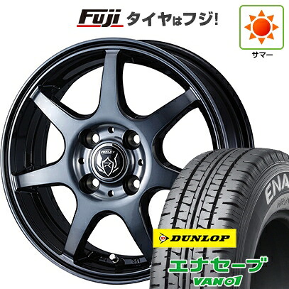 【新品 軽自動車】軽トラ 軽バン 夏タイヤ ホイール4本セット 145/80R12 80/78N ダンロップ エナセーブ VAN01 WEDS ウェッズ ライツレー KW 4J 12インチ(送料無料)